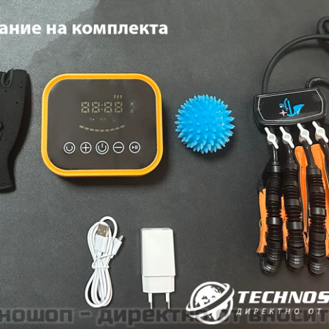 Ръкавица за рехабилитация на ръцете S24 Ultra – снимка 2