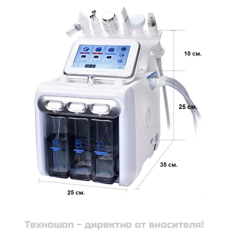 Професионален апарат за водно дермабразио 6 в 1 – снимка 7