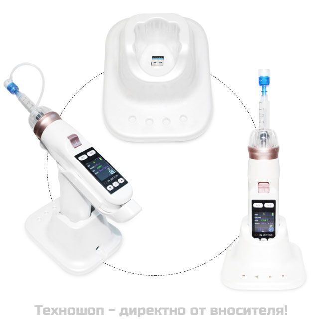 Мезогън Z1- хидровакуумен мезопистолет – снимка 10