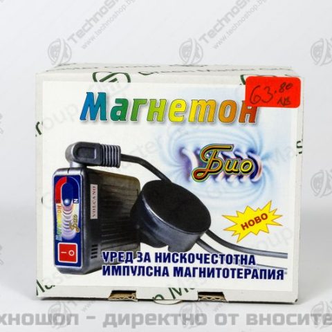 Магнетон био - уред за импулсна магнитотерапия – снимка 2