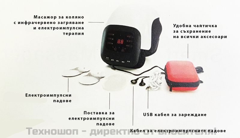 Масажор за коляно с инфрачервено загряване и ел.импулси – снимка 2