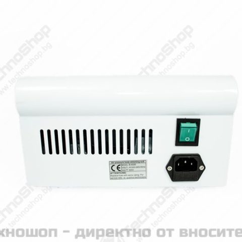 Лимфопреса - уред за пресотерапия на краката, модел B8330 – снимка 5