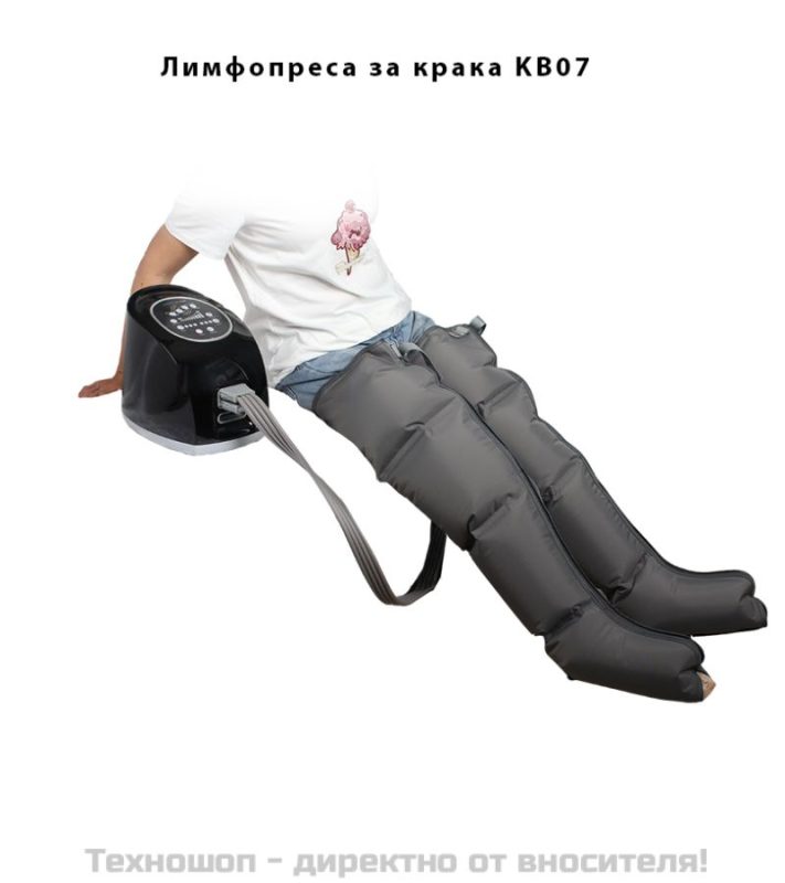 Пресотерапия за крака KB07 - уред за лимфен дренаж – снимка 4