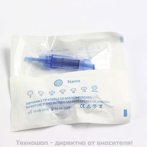 Приставка за Artmex V9, V8 ,V6 Nano Round – снимка 3