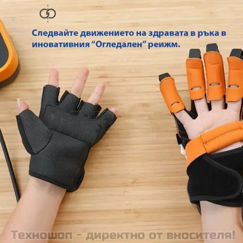 Ръкавица за рехабилитация на ръцете S24 Ultra – снимка 12