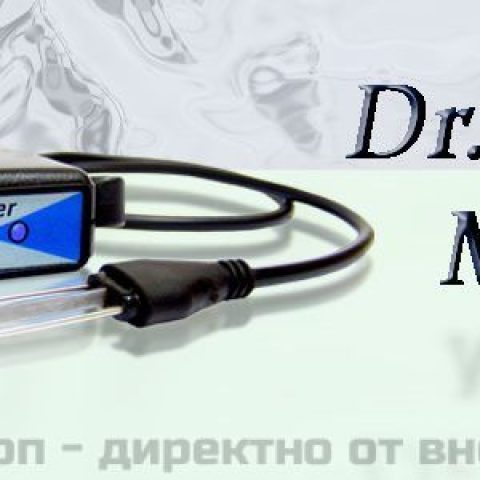 Уред за сребърна вода - Dr.Silver Mini