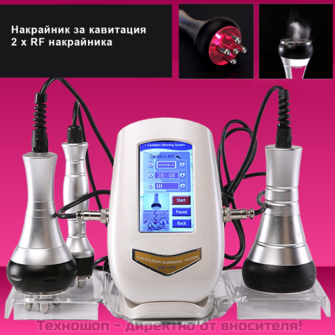 Кавитация с RF лифтинг, модел LW-101 – снимка 11