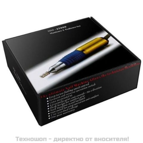 Професионална пила за маникюр и педикюр mercedes MM25000 – снимка 8