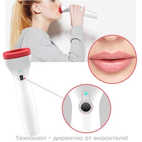 Уред за уголемяване на устни – снимка 3