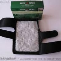 Турмалинова наколенка Dr.Nature – снимка 9