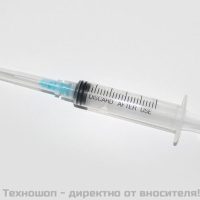 Мезогън Z1- хидровакуумен мезопистолет – снимка 3