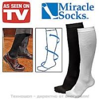 Eластични компресионни чорапи "Magic Socks" против разширени вени – снимка 8