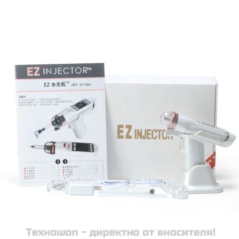 Мезогън Z1- хидровакуумен мезопистолет – снимка 11