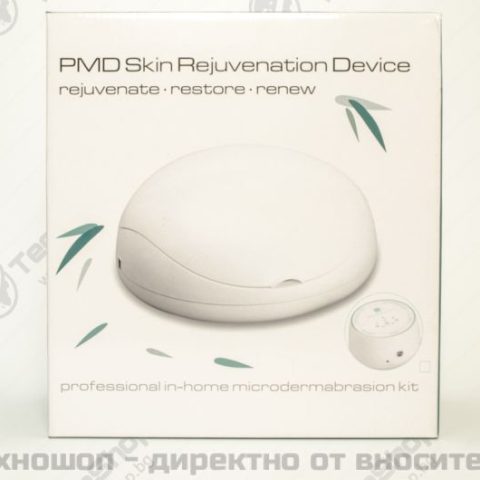 Апарат за диамантено микродермабразио – снимка 7