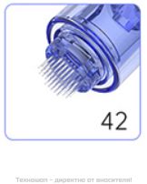 Приставка за Artmex V9, V8 ,V6 с 42 игли M42