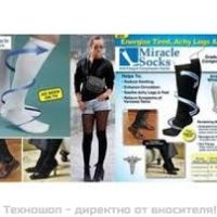 Eластични компресионни чорапи "Magic Socks" против разширени вени – снимка 4