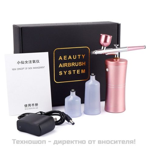 Мини кислороден спрей за кислородна мезотерапия Airbrush Pink – снимка 4