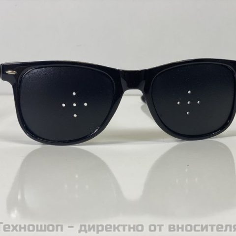 Перфорирани очила с 5 дупки- за подобряване на зрението – снимка 5