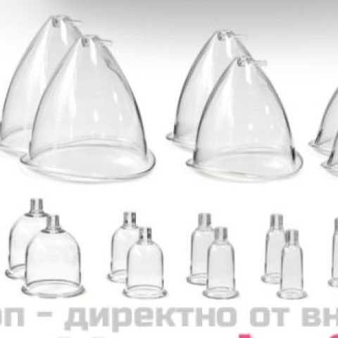 Професионален вакуум апарат MS-2175 – снимка 2